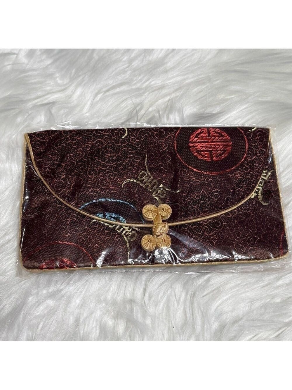 Japanese Brocade Silk Pouches Brown With Gold Accents Set of 3 New
